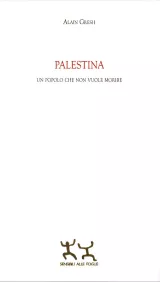 Copertina di un libro intitolato "Palestina", con testi in rosso su sfondo bianco.