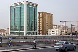 Un edificio della Commissione nazionale per i diritti umani del Qatar