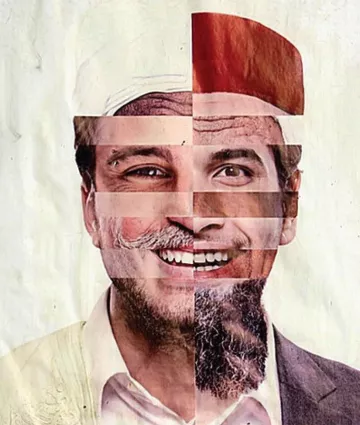 تظهر الصورة صورة مدمجة لشخص، حيث تم تقسيم الوجه إلى عدة أجزاء. كل جزء يظهر بتعبيرات مختلفة، مما يعطي انطباعًا عن تعدد الهوية. الأجزاء تشمل أنواع مختلفة من اللحى وعمامات متنوعة، مما يعكس تنوع الثقافات والتقاليد. الخلفية بسيطة ومخدوشة، مما يركز الانتباه على الوجه المكون من الأجزاء المختلفة.