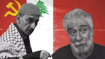 Deux hommes sur fond de drapeau libanais et symbole du communisme.
