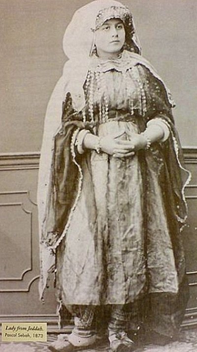  Pascal Sébah, « Femme de Djeddah », 1873 