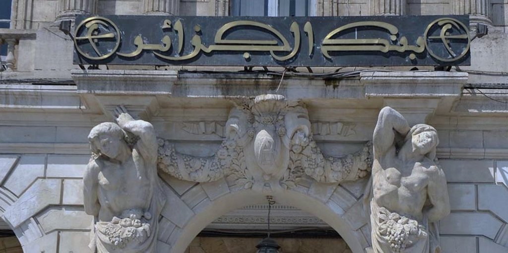 The Financial Cancer That Is Eating Away at the Heart of Algeria - Vimarsana News