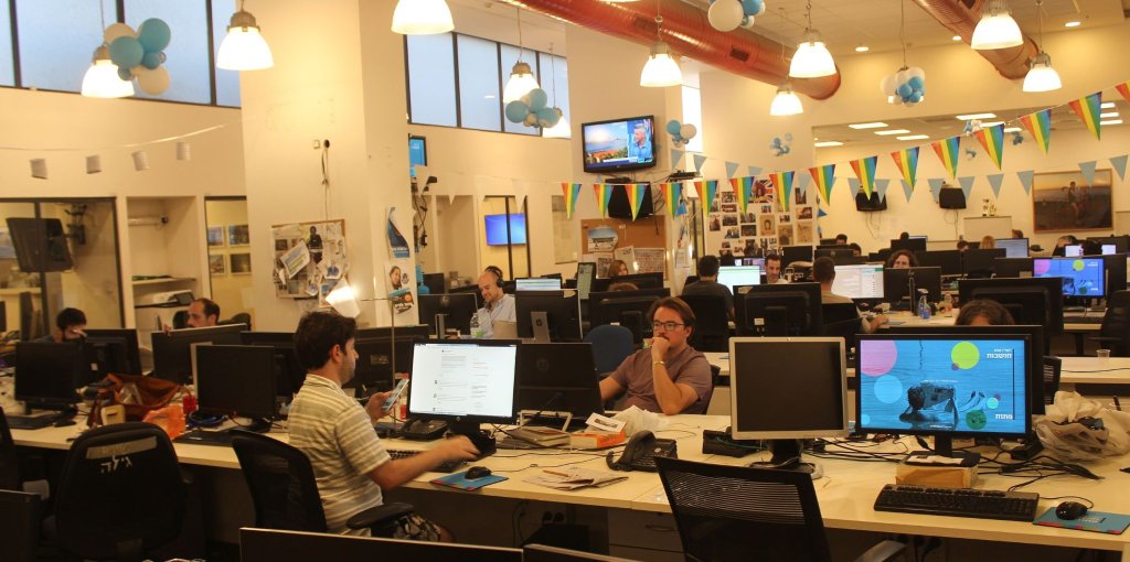 "Haaretz", the Last Bastion of Jewish Opposition in Israel - <span lang="fr">Sylvain Cypel</span> - Vimarsana News