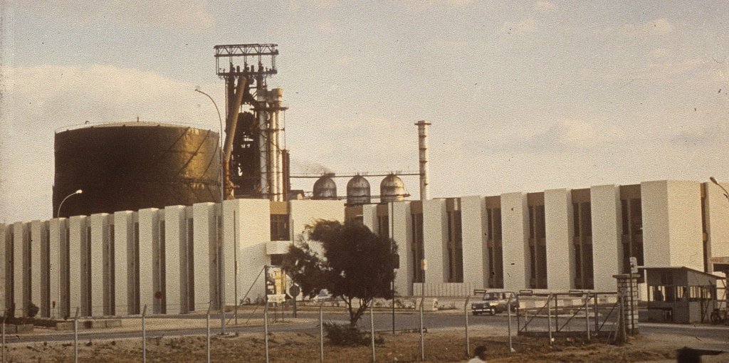At El-Hadjar Algeria's hopes of building a steel industry have gone up in smoke - <span lang="fr">Jean-Pierre Sereni</span> - Vimarsana News
