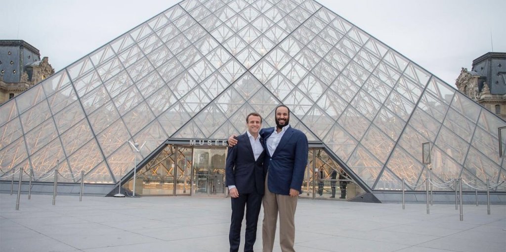 Le mirage saoudien en France - Vimarsana News