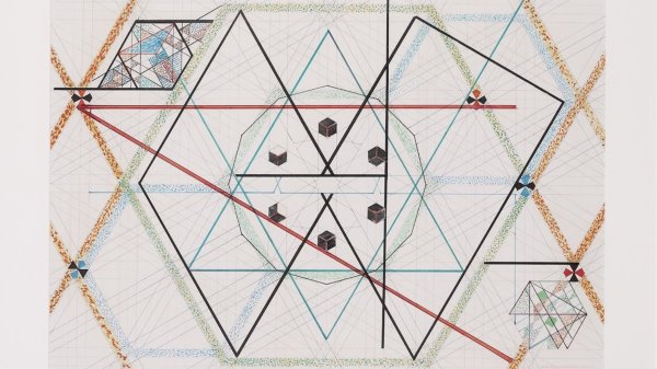 L'image présente un dessin complexe et géométrique, intégrant des formes variées comme des hexagones, des carrés et des lignes droites. On y voit un motif central organisé autour de plusieurs axes, où se croisent des lignes de différentes couleurs, notamment bleu, noir, et rouge. Des cubes et d'autres formes géométriques sont disposés à intervalle régulier, ajoutant de la profondeur et de la dimension au design. L'ensemble crée une composition harmonieuse et symétrique qui attire l'œil grâce à ses détails et son utilisation créative des couleurs et des formes.