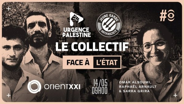 Des personnes engagées, appel à l'action pour la Palestine et la justice sociale.